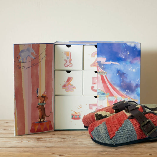 7 Days of Magic Calendar - Carpet Clogs