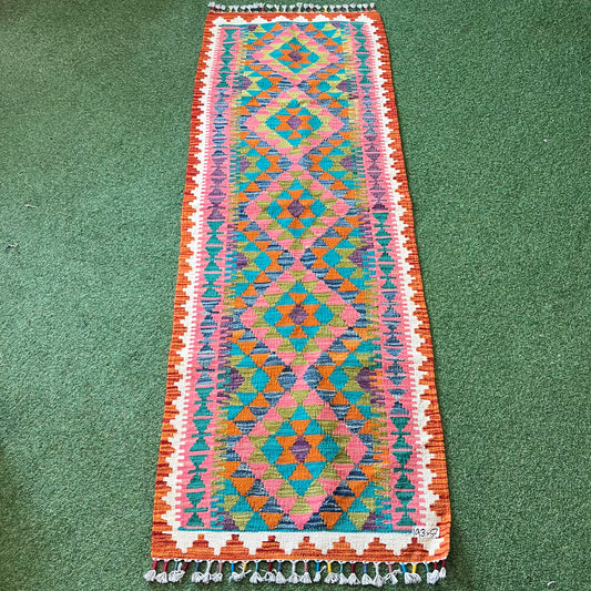 Runner - 67cm x 193cm